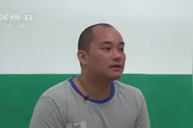 缅北果敢白家犯罪集团是如何发家的？