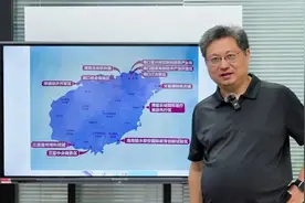 听杨华老师讲【海南自由贸易区封关】到底是什么怎么回事？