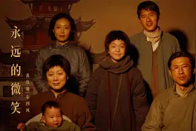 黄绮珊献唱《南京照相馆》片尾曲，有多少人是静静听完才离场的