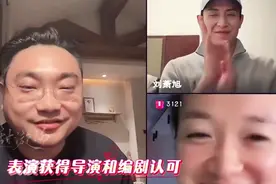 一提到“榻”，哈哈~两位老师瞬间红温#盛夏芬德拉#刘萧旭#郭宇欣