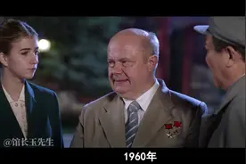 中国曾欠苏联86亿债务，为了避免被逼债，我国如何仅用5年还清视频封面