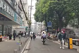 2025年2026年2027年未来三年呀，牢记这七个忠告视频封面