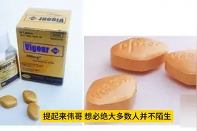 第五代伟哥爱地那非，最快15分钟起效，四大优势不可不知