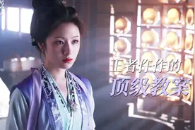 朝雪录:王者仵作细节全是人文关怀莞莞仵作王者级别教安