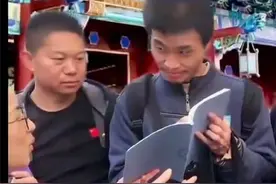 都在吐槽数学高考新一卷难！那么在韦神眼里是什么水平？#韦东奕