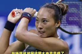 郑钦文退赛！抽签黑幕曝光，温网四号种子位置真的保不住了？