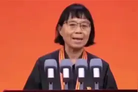 重温无私奉献的教师张桂梅七一勋章获奖发言！阻断贫困代际传递。