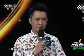 九旬老人长寿秘诀，每天吃蜂王浆，粥里还要放红枣