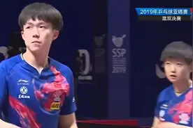 同样都是国乒队最小的，为什么莎莎上欺老下欺小，王楚钦却是团欺