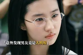 “蝴蝶眨几次眼睛 才学会飞行”双向奔赴的极致浪漫！