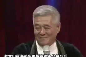 赵本山“灵堂照”疯传，抢救无效去世？真相曝光，恶心的一幕出现视频封面