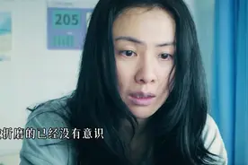 不眠日：难怪她不停的问，原来4号是她的循环日！