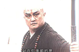 开国大典城楼上唯一僧人巨赞法师，上马杀敌，下马读经。视频封面