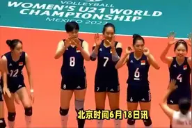 中国女排今晚对阵捷克女排！中央5台直播表：6月18日CCTV5节目表