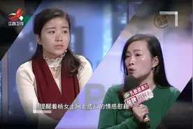 调解：妻子温柔贤惠， 丈夫却连100块都肯给她，彻底失望提出离婚