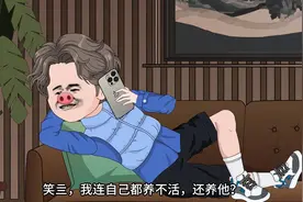 我的手机有个奇怪游戏，可以在线云养娃，就这样我开始当上了奶爸