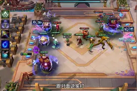 全网最快3杠6凑齐十金鳞龙，最后爽追15个三星！#金铲铲之战#金铲