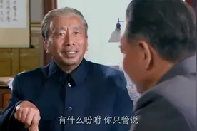 邓小平复出，提出想法，十分重视科学和教育