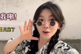 消除恐惧最好的办法是面对恐惧！ #翻唱 #诡异 #歌曲魑魅魍魉