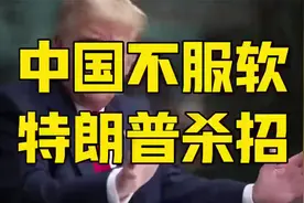 东方不服软，TLP发起最后一战，才发现子弹早被PD打光了
