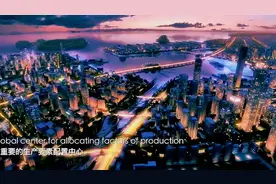 深圳最新城市宣传片！央视点赞！太梦幻摩登了！深圳欢迎您！