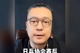 握手门事件视频封面