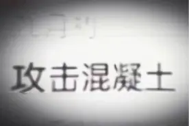 ⚡地狱笑话超长合集！⚡