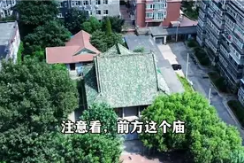 沈阳发现靖国神社，曾是日本人供奉骨灰的地方该不该拆你怎么看？