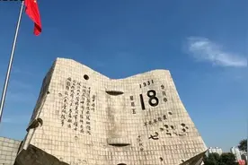 九一八事变前，为什么东北会有日本军队？