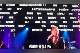 李佳薇给歌手证明了，这才是这个节目应有的水平