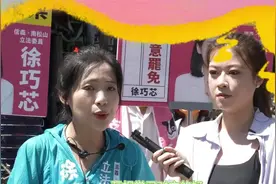 馆长大陆行后续：徐巧芯建议再访重庆深圳，关注影视与网红经济