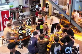 重庆是一座来了一次就有无数次的魔幻城市。到了先来一碗重庆小面