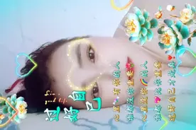 做真实的自己，比什么都重要