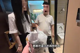 下雨天超时20分钟。#众包#外卖#骑手#京东外卖