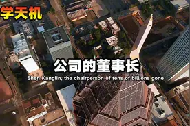 短短4个月，五个企业家没了。这就是2025年中国民营老板生存现状