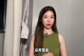 低调的好消息！10月1日起，5种电动车放心上路，美人，分享小秘密视频封面