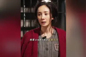 杨幂包场《酱园弄》，这波操作太圈粉！