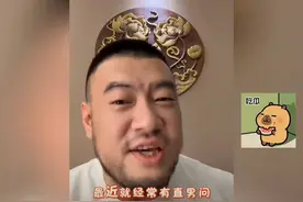这个圈卡颜、卡身材、还要卡钱，红大爷的操作直接击穿了他的谎言