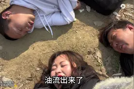 姐姐把油鱼煎煎给姐夫和小舅子吃，结果吃完屁股流油！姐姐也中招