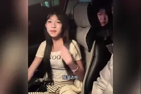 精神小妹最真实的一面，本质上其实都不坏！