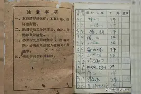 生产队晚上，让人脸红的夜生活，没有手机的农民，都干了些什么？