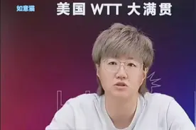 郭焱再次谈让“陈熠懂点事”，依然很狂，表情太嚣张
