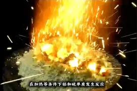 臭鸡蛋味的气体 硫化氢