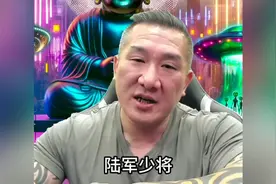 台湾馆长: 我也是于北辰的粉丝