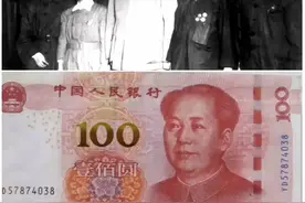 人民币上毛主席的原图是用的这张！