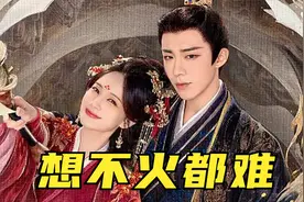 神剧《书卷一梦》想不火都难！OST阵容堪比音综，好有钱的剧组！