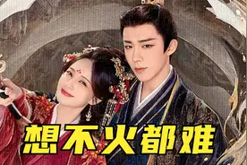 神剧《书卷一梦》想不火都难！OST阵容堪比音综，好有钱的剧组！