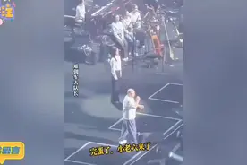 《刀郎演唱会炸场！"小老六"实力抢镜，全场秒变个人秀！》