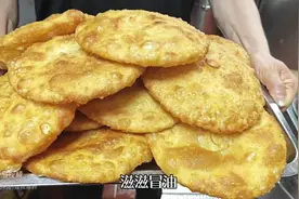 兰州特色美食土豆饼完整教程，每天销量8000个，味道太好供不应求