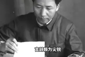 1960年，政治老师为何敢书信挑衅毛主席？身份惊人